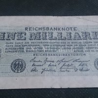 Колекционерска райх банкнота един милиард 1923година - 14635, снимка 5 - Нумизматика и бонистика - 29081055