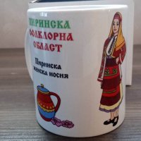Сувенирни чаши с български мотиви - НОВИ, снимка 4 - Чаши - 40519174