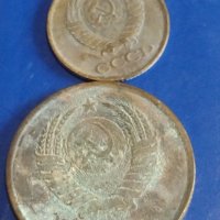 Лот монети 6 броя копейки СССР различни години и номинали за КОЛЕКЦИОНЕРИ 39357, снимка 3 - Нумизматика и бонистика - 44174161