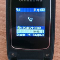 Nokia Е66, Samsung D600, E700,E1151, SE T630,S302, My Phone - за ремонт или части , снимка 8 - Nokia - 34067489
