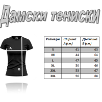 Нова дамска тениска с Мани, Ледена епоха, снимка 3 - Тениски - 44388384