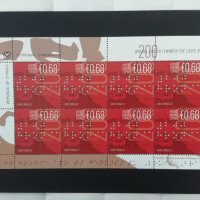 Пощенски марки - блок Кипър 2009, снимка 1 - Филателия - 40848217