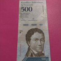 Банкнота Венецуела-16248, снимка 2 - Нумизматика и бонистика - 30498902