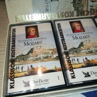 MOZART X3 ORIGINAL TAPE-ВНОС GERMANY 2702240822, снимка 6 - Аудио касети - 44488496