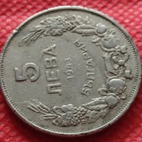 Монета 5 лева 1943г. Царство България за колекция декорация - 24944, снимка 4 - Нумизматика и бонистика - 35178185