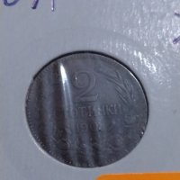 Рядка монета - 2 стотинки 1901 година за колекция - 17791, снимка 3 - Нумизматика и бонистика - 31293810