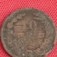 Рядка монета  Княжество България за колекционери 28329, снимка 1 - Нумизматика и бонистика - 37631551