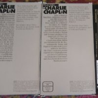 2 видео касети със филми на Чарли Чаплин, снимка 2 - Плейъри, домашно кино, прожектори - 28664189