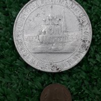 княжески медал от 1902г., снимка 2 - Антикварни и старинни предмети - 36686814