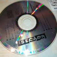 JON SECADA CD 1302231940, снимка 5 - CD дискове - 39663905
