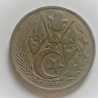 1 динар 1964 Алжир, снимка 2 - Нумизматика и бонистика - 36898505