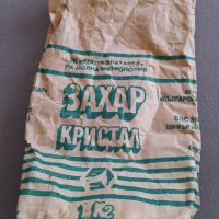 Стара опаковка захар, снимка 1 - Други ценни предмети - 31942462