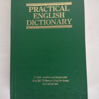 Речници на английски, испански и немски език, снимка 4 - Чуждоезиково обучение, речници - 40643794