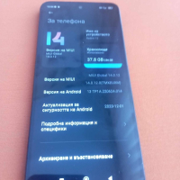 Xiaomi redmi 12, снимка 4 - Xiaomi - 44746299