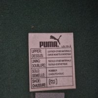 Puma Boston, номер 45, снимка 5 - Маратонки - 37890559
