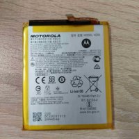 Оригинална батерия за Motorola Moto G8 Power XT2041   KZ50, снимка 1 - Оригинални батерии - 40193912