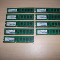 40.Ram DDR3 1600MHz,PC3-12800,2Gb,ELPIDA Кит 9 Броя, снимка 1 - RAM памет - 42829424