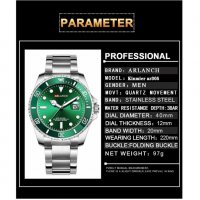 Луксозен мъжки кварцов часовник ARLANCH/Международна гаранция 12 месеца, снимка 5 - Мъжки - 31947883