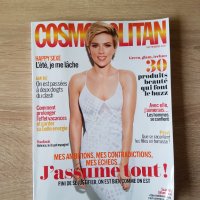 Списания Cosmopolitan & Marie Claire, снимка 2 - Списания и комикси - 34479323