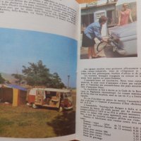 Стар пътеводител България (на френски), снимка 4 - Енциклопедии, справочници - 42539340