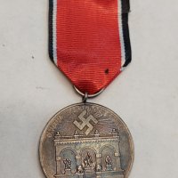 WW2 Немски сребърен орден на кръвта 1923-1933, снимка 3 - Колекции - 37827680