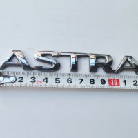 Емблема Опел Астра Opel Astra , снимка 2 - Части - 42868351
