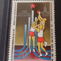 Пощенски марки чиста серия без печат Олимпиадата Москва поща Република Корея за КОЛЕКЦИЯ 38165, снимка 9 - Филателия - 40773027