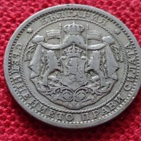 Монета 1 левъ 1925г. Царство България за колекция - 25037, снимка 6 - Нумизматика и бонистика - 35101923