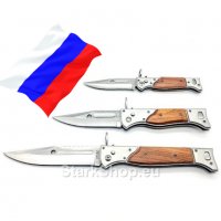  Руски сгъваем нож – щик – AK-47 СССР, снимка 8 - Ножове - 30561781