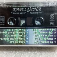 Аудио касетки с всякаква музика, снимка 9 - Аудио касети - 38819824