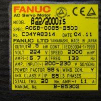 Сервомотор FANUC A06B-0085-B503 със спирачка 24V DC, снимка 7 - Електродвигатели - 36762752