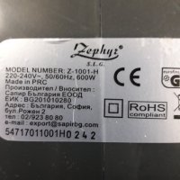 Zephir z-1001-h Прахосмукачка  на 220V, снимка 5 - Прахосмукачки - 38417456