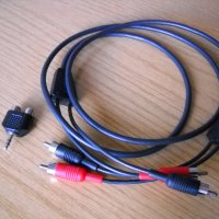 Продавам нов стерео аудио кабел: жак – два чинча , снимка 3 - Други - 36587174