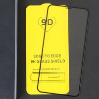 Apple iPhone 12 mini Стъклен протектор 9D, снимка 3 - Фолия, протектори - 37672685