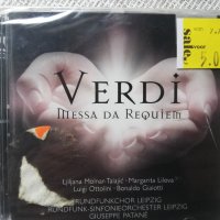 аудио дискове с класическа музика 3, снимка 7 - CD дискове - 34188458