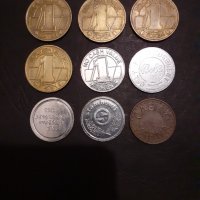 Соц монети и жетони, снимка 2 - Нумизматика и бонистика - 37338422