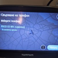 TomTom Go 51 5" висок клас навигация с трафик и камери за кола, снимка 8 - TOMTOM - 42877779