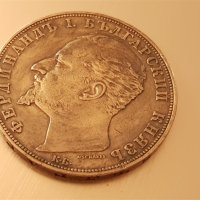 5 лева 1894 година България отлична Сребърна монета №6, снимка 5 - Нумизматика и бонистика - 29433715