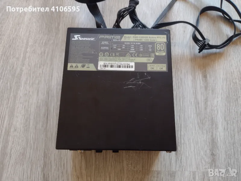 Seasonic Prime Gold 1200w  SSR-1200GD Active PFC, снимка 1