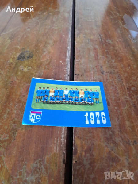 Календарче ФК Левски Спартак 1976, снимка 1