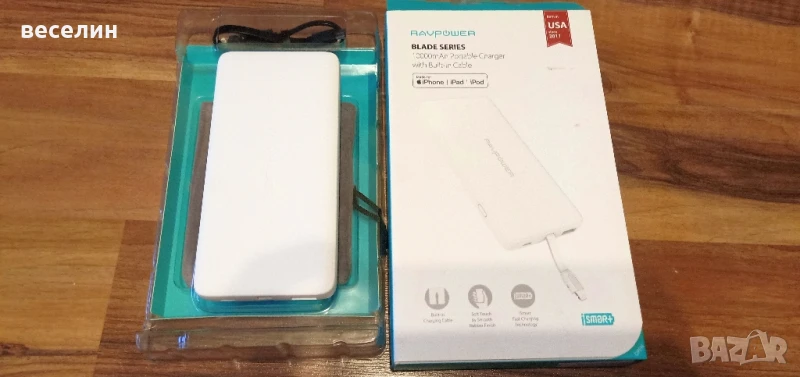 Външна батерия за IPHONE,IPAD,Rawpower bank Lightning 10000MAH, бяла, снимка 1
