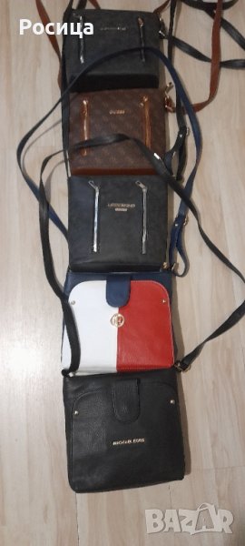 Дамски чанти Намаление , снимка 1