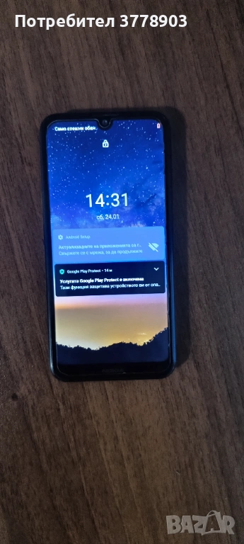 Nokia 2.2, снимка 1