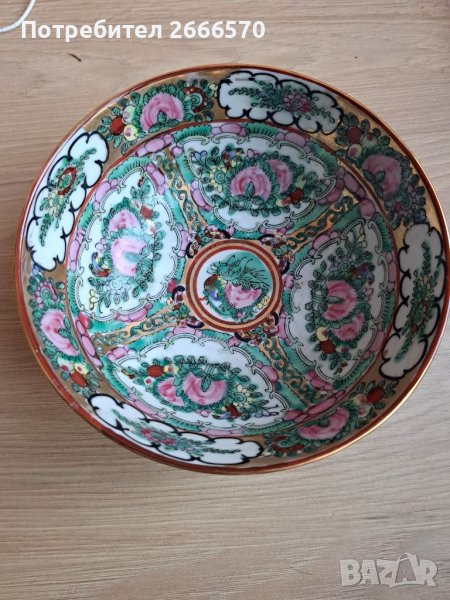 Китайска купа Китайски порцелан , снимка 1