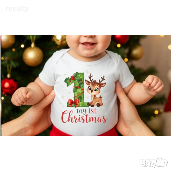 Бебешко боди My first Christmas, снимка 1