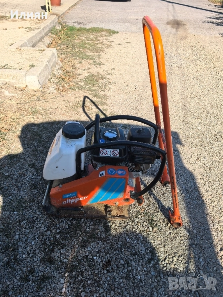 Трамбовка , снимка 1