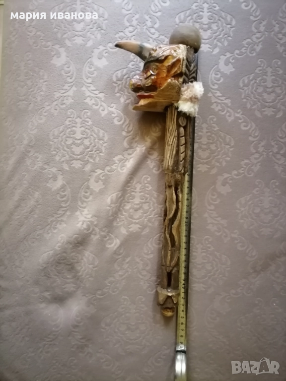Шамански жезъл зъл дух, снимка 1