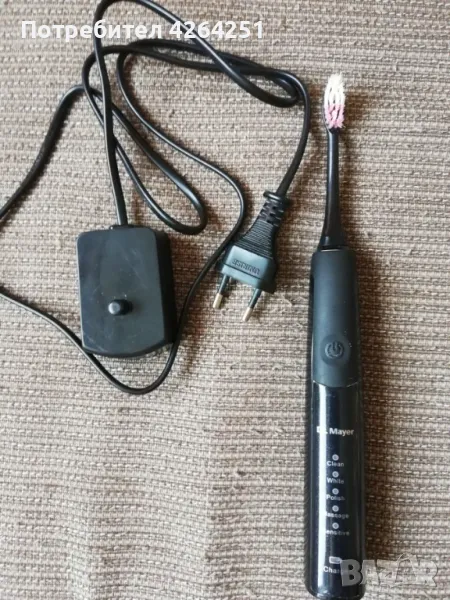 Dr Mayer GTS2080BK, снимка 1