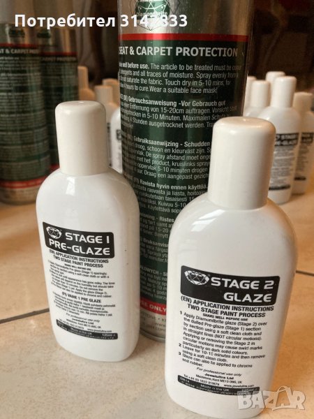 100% ORIGINAL-Diamond brite-паста-полиш за автомобили Stage1+Stage2+Fabric, снимка 1
