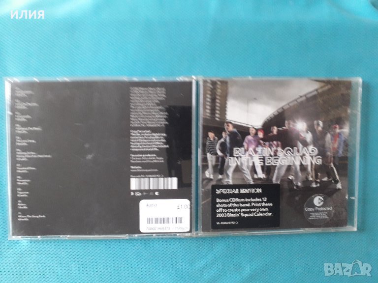 Blazin' Squad – 2002 - In The Beginning:Special Edition(2CD)(Pop Rap), снимка 1